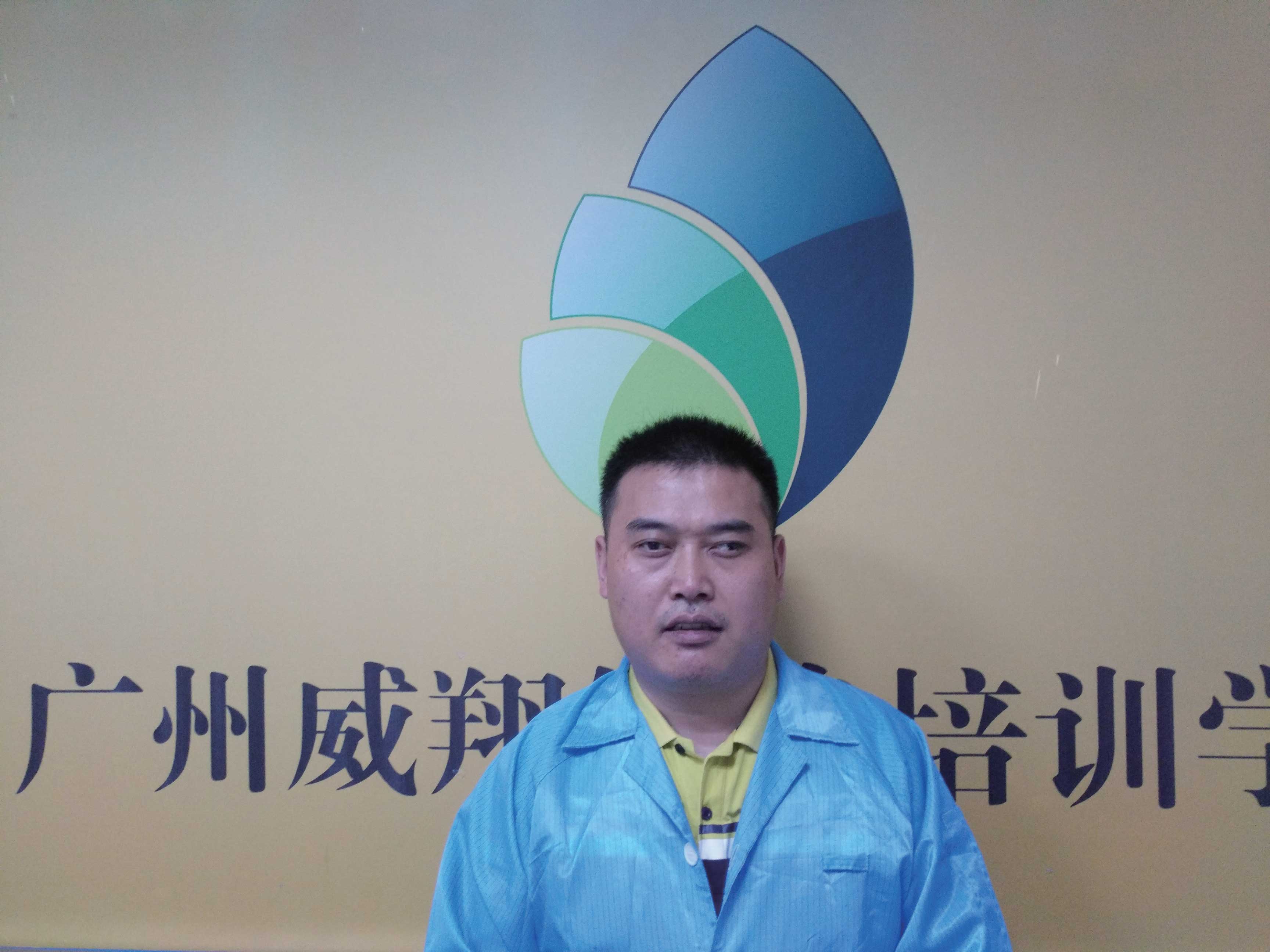 鄒老師.jpg 鄒老師.jpg