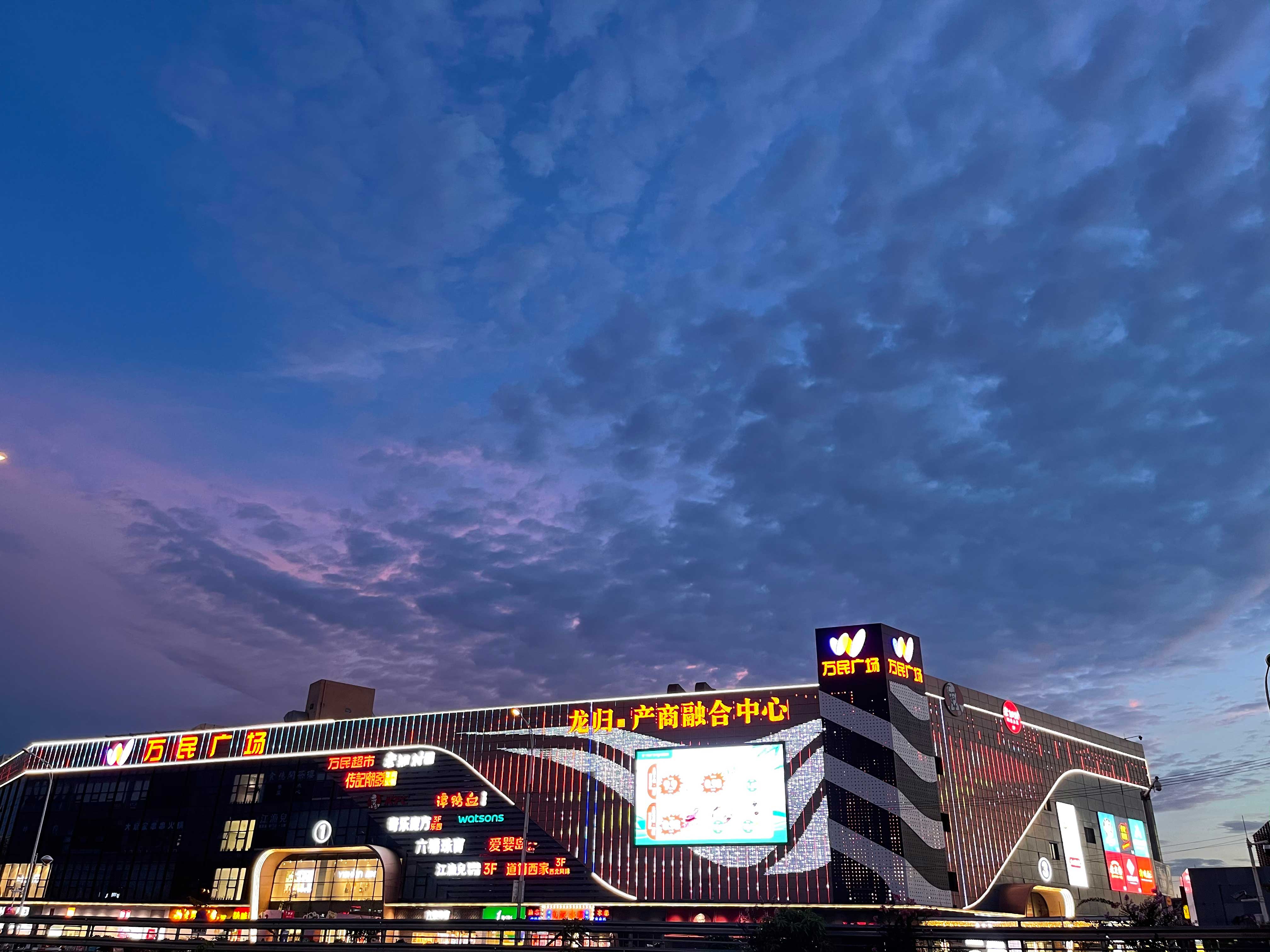 微信圖片_20250222142956.jpg 微信圖片_20250222142956.jpg